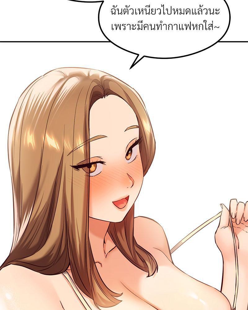 Doujin-Lc- อ่าน โดจิน มังฮวา เกาหลี ญี่ปุ่น จีน แปลไทย The Massage Club ตอนที่ 1 2 3 4 5 6 7 8 9 10 11 12 13 14 ฟรี ไม่มีโฆษณา อ่าน โดจิน Manhwa เกาหลี ญี่ปุ่น จีน เรามีครบ คัดมาให้เน้นๆ โดจิน 18+ รับประกันความฟินโดย  Doujin Lc