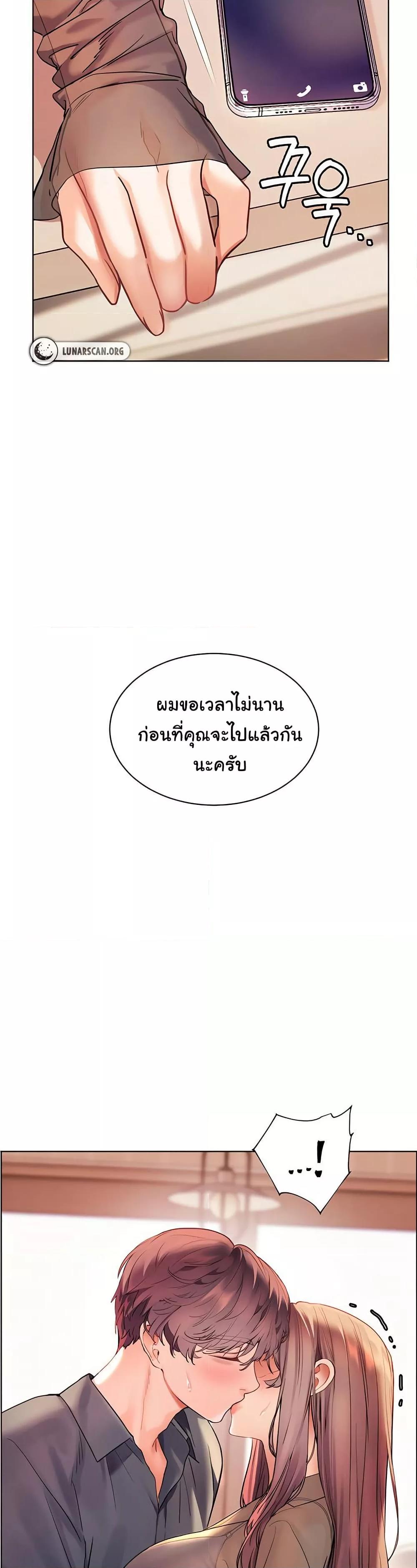 Doujin-Lc- อ่าน โดจิน มังฮวา เกาหลี ญี่ปุ่น จีน แปลไทย Teacher’s Efforts ตอนที่ 1 2 3 4 5 6 7 8 9 10 11 12 13 14 ฟรี ไม่มีโฆษณา อ่าน โดจิน Manhwa เกาหลี ญี่ปุ่น จีน เรามีครบ คัดมาให้เน้นๆ โดจิน 18+ รับประกันความฟินโดย  Doujin Lc
