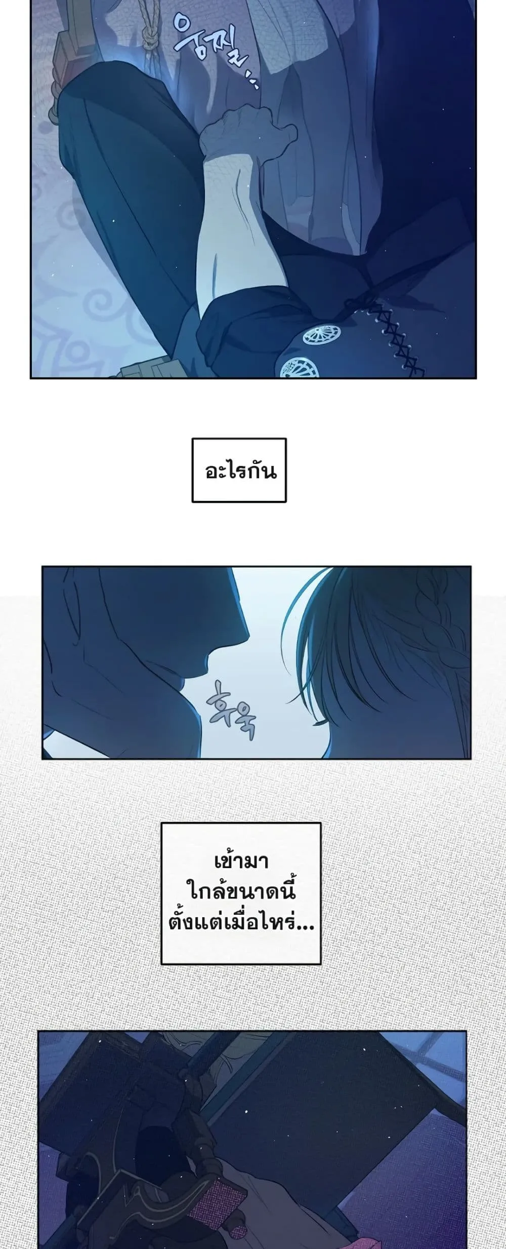 Manga-lc-com อ่านมังงะ อ่านการ์ตูน ออนไลน์ ฟรี The Forgotten Field ตอนที่ 1 2 3 4 5 6 7 8 9 10 11 12 13 14 ฟรี ไม่มีโฆษณา Manga-lc - อ่าน มังงะ อ่าน การ์ตูน ออนไลน์ อ่านมังงะ ฟรี