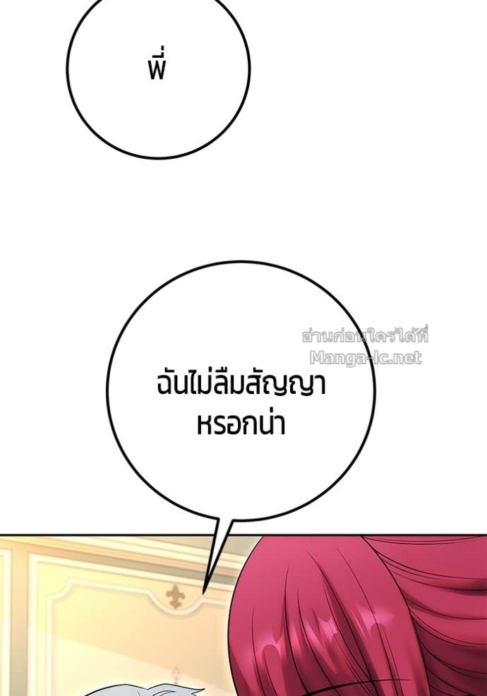 Doujin-Lc- อ่าน โดจิน มังฮวา เกาหลี ญี่ปุ่น จีน แปลไทย แกร่งเกินผู้กล้า แต่ซ่าไม่ได้ ตอนที่ 1 2 3 4 5 6 7 8 9 10 11 12 13 14 ฟรี ไม่มีโฆษณา อ่าน โดจิน Manhwa เกาหลี ญี่ปุ่น จีน เรามีครบ คัดมาให้เน้นๆ โดจิน 18+ รับประกันความฟินโดย Doujin Lc