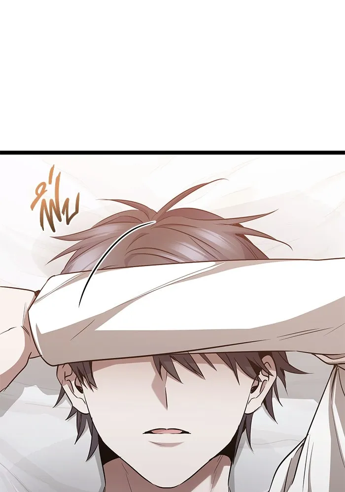 ราชินีนักบู๊ ตอนที่ 40 รูปที่ 107