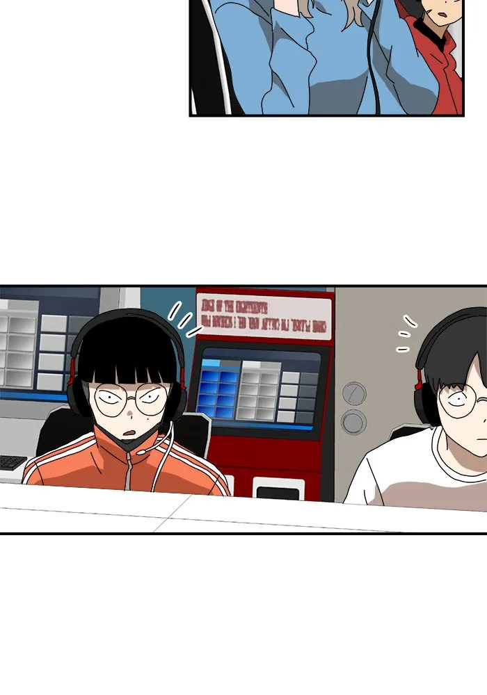 Double Click ตอนที่ 10 รูปที่ 44