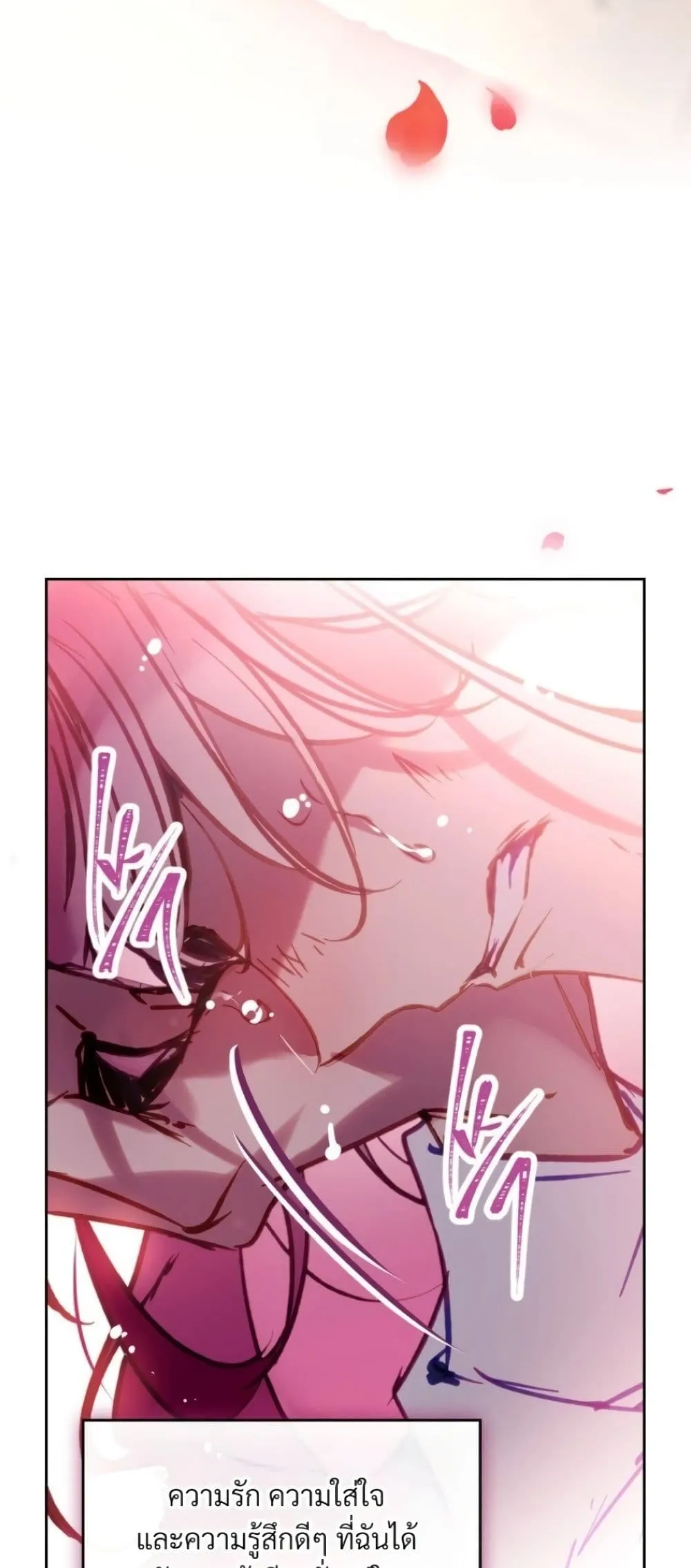 Manga-lc-com อ่านมังงะ อ่านการ์ตูน ออนไลน์ ฟรี Death Is The Only Ending For The Villainess ตอนที่ 1 2 3 4 5 6 7 8 9 10 11 12 13 14 ฟรี ไม่มีโฆษณา Manga-lc - อ่าน มังงะ อ่าน การ์ตูน ออนไลน์ อ่านมังงะ ฟรี