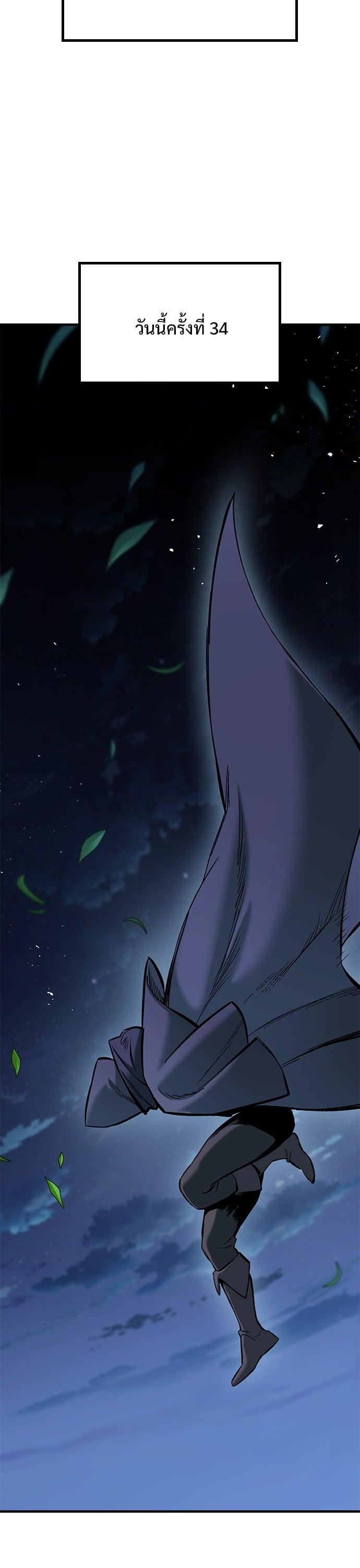 Manga-lc-com อ่านมังงะ อ่านการ์ตูน ออนไลน์ ฟรี Eternally Regressing Knight ตอนที่ 1 2 3 4 5 6 7 8 9 10 11 12 13 14 ฟรี ไม่มีโฆษณา Manga-lc - อ่าน มังงะ อ่าน การ์ตูน ออนไลน์ อ่านมังงะ ฟรี