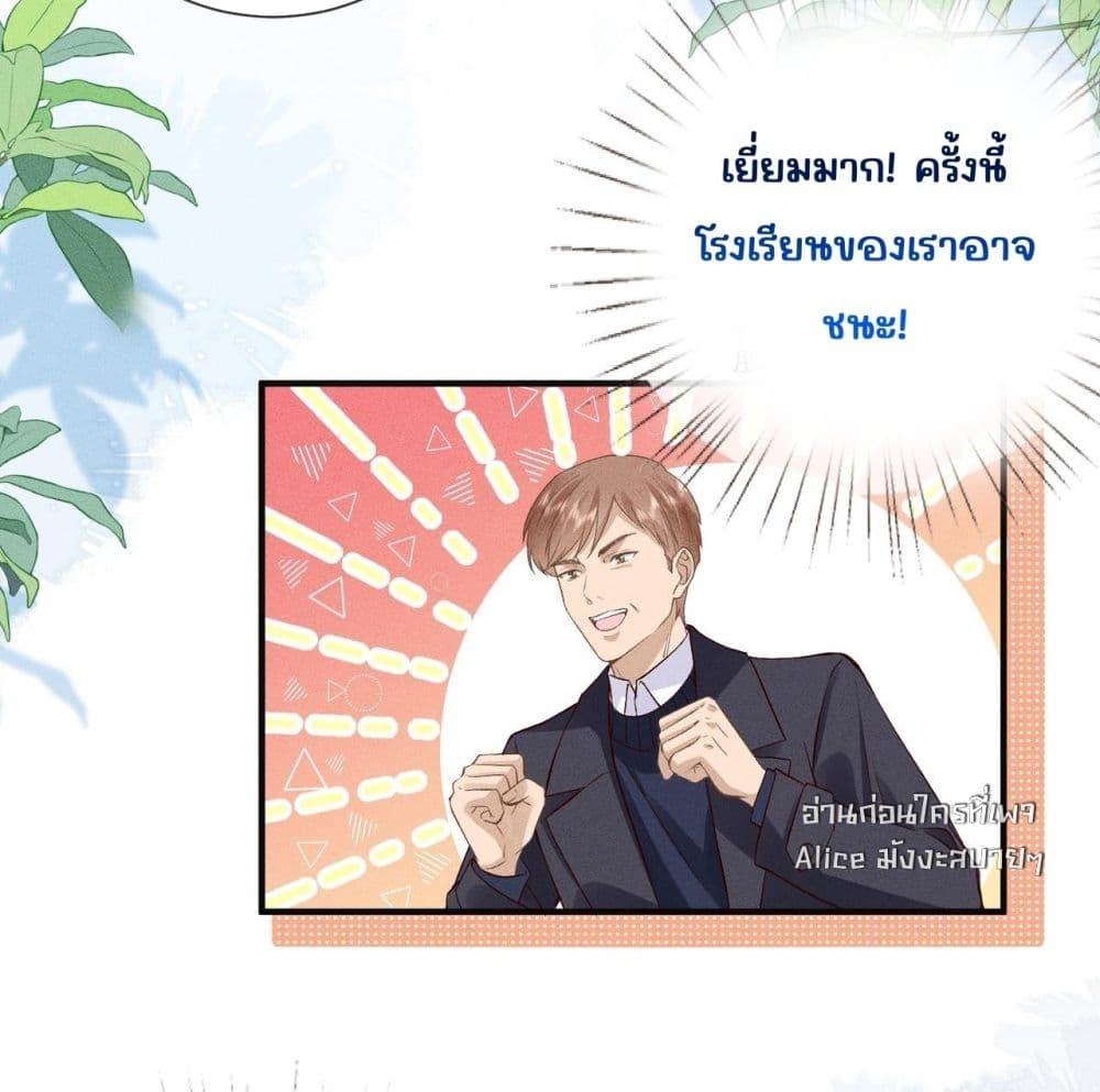 Manga-lc-com อ่านมังงะ อ่านการ์ตูน ออนไลน์ ฟรี TheAll-Around ตอนที่ 1 2 3 4 5 6 7 8 9 10 11 12 13 14 ฟรี ไม่มีโฆษณา Manga-lc - อ่าน มังงะ อ่าน การ์ตูน ออนไลน์ อ่านมังงะ ฟรี