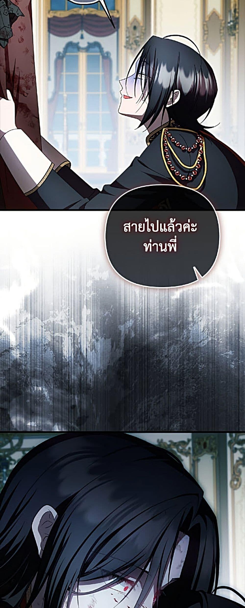 Manga-lc-com อ่านมังงะ อ่านการ์ตูน ออนไลน์ ฟรี It’s My First Time Being Loved ตอนที่ 1 2 3 4 5 6 7 8 9 10 11 12 13 14 ฟรี ไม่มีโฆษณา Manga-lc - อ่าน มังงะ อ่าน การ์ตูน ออนไลน์ อ่านมังงะ ฟรี