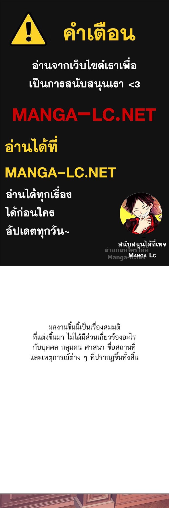 Doujin-Lc- อ่าน โดจิน มังฮวา เกาหลี ญี่ปุ่น จีน แปลไทย Reborn Rich ตอนที่ 1 2 3 4 5 6 7 8 9 10 11 12 13 14 ฟรี ไม่มีโฆษณา อ่าน โดจิน Manhwa เกาหลี ญี่ปุ่น จีน เรามีครบ คัดมาให้เน้นๆ โดจิน 18+ รับประกันความฟินโดย Doujin Lc