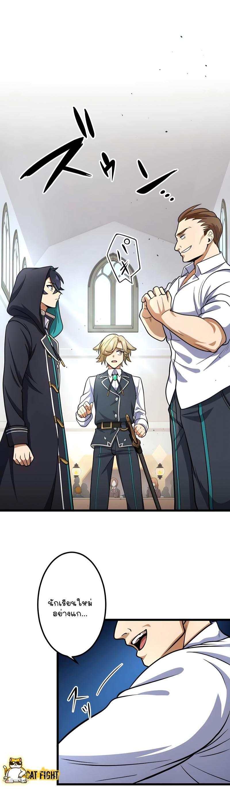 Manga-lc-com อ่านมังงะ อ่านการ์ตูน ออนไลน์ ฟรี I Reincarnated as an SSS-Ranked Goblin ตอนที่ 1 2 3 4 5 6 7 8 9 10 11 12 13 14 ฟรี ไม่มีโฆษณา Manga-lc - อ่าน มังงะ อ่าน การ์ตูน ออนไลน์ อ่านมังงะ ฟรี