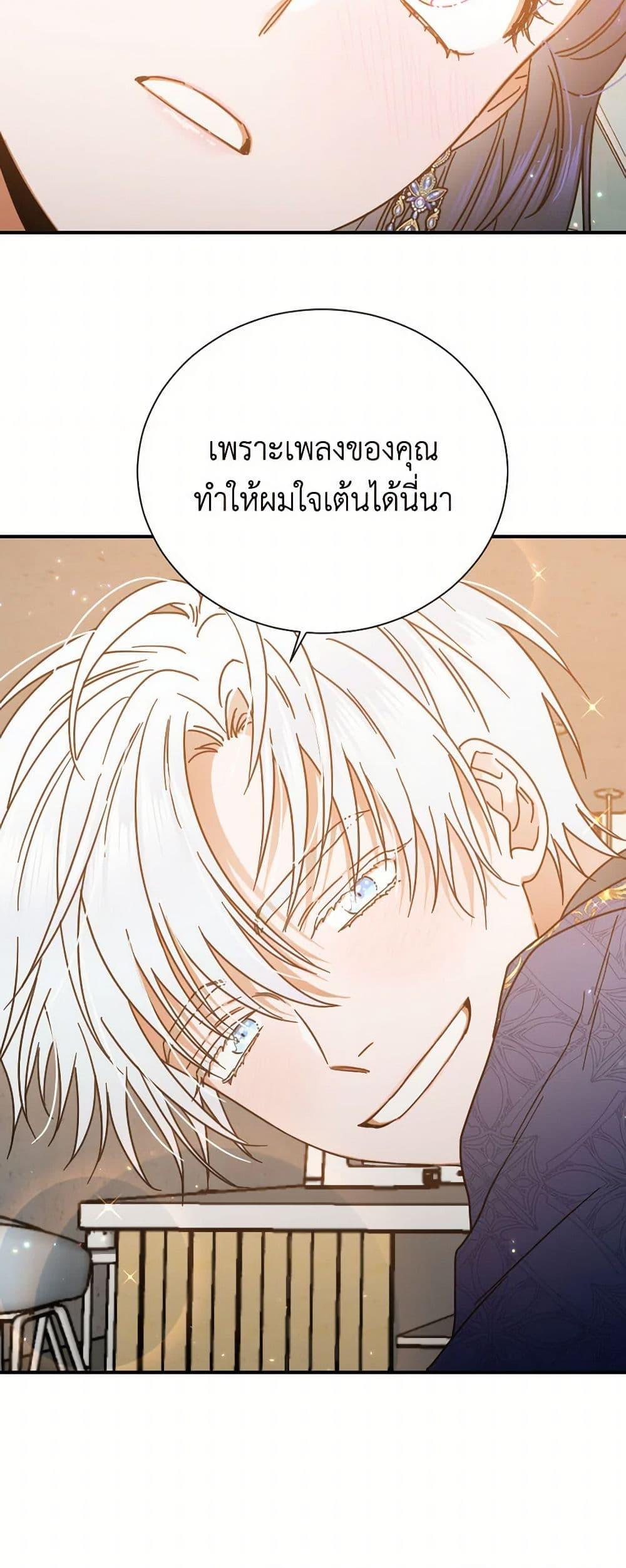 Manga-lc-com อ่านมังงะ อ่านการ์ตูน ออนไลน์ ฟรี Lady Baby ตอนที่ 1 2 3 4 5 6 7 8 9 10 11 12 13 14 ฟรี ไม่มีโฆษณา Manga-lc - อ่าน มังงะ อ่าน การ์ตูน ออนไลน์ อ่านมังงะ ฟรี