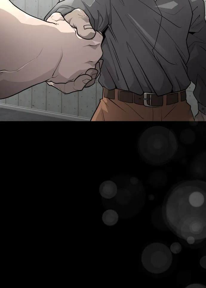 ยุคแห่งยอดมนุษย์ ตอนที่ 2 รูปที่ 110