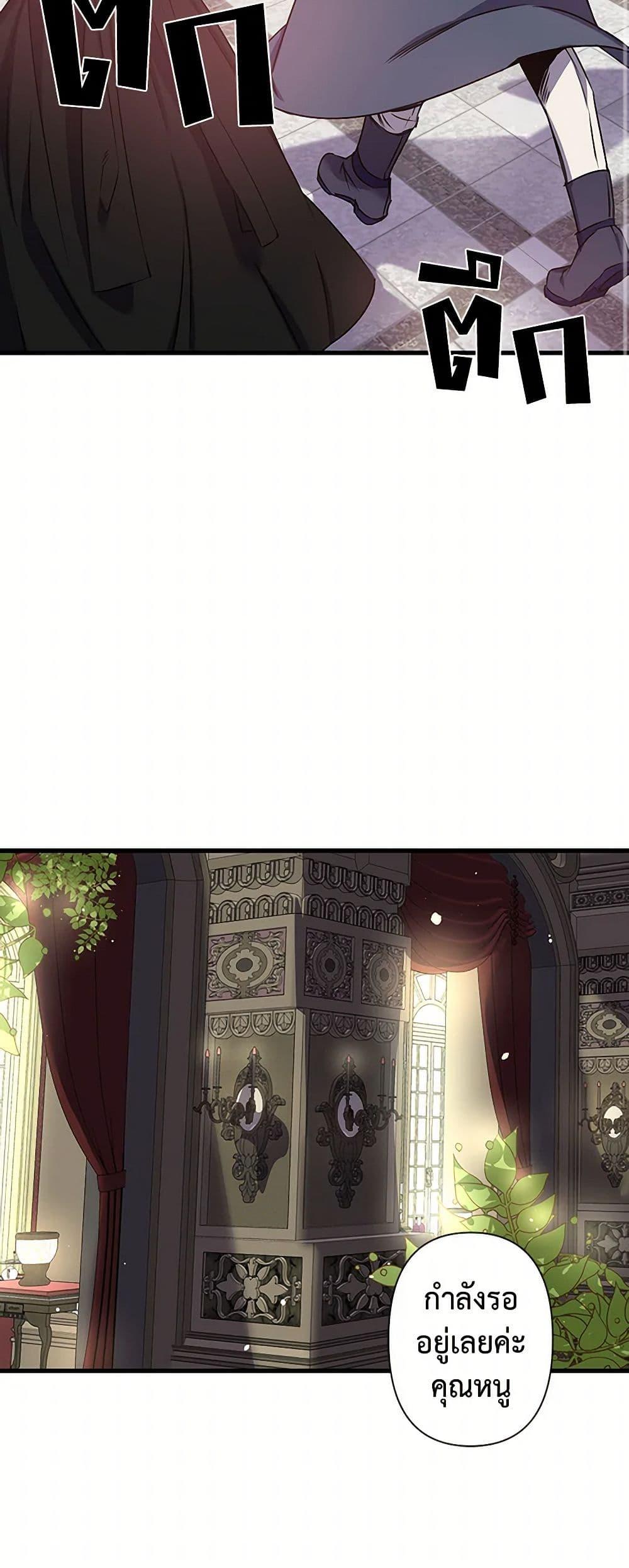 Manga-lc-com อ่านมังงะ อ่านการ์ตูน ออนไลน์ ฟรี Revenge Wedding ตอนที่ 1 2 3 4 5 6 7 8 9 10 11 12 13 14 ฟรี ไม่มีโฆษณา Manga-lc - อ่าน มังงะ อ่าน การ์ตูน ออนไลน์ อ่านมังงะ ฟรี