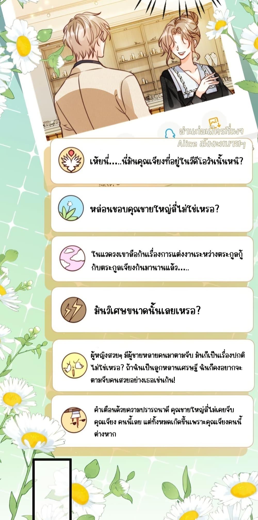 Manga-lc-com อ่านมังงะ อ่านการ์ตูน ออนไลน์ ฟรี GoxuewenFemale ตอนที่ 1 2 3 4 5 6 7 8 9 10 11 12 13 14 ฟรี ไม่มีโฆษณา Manga-lc - อ่าน มังงะ อ่าน การ์ตูน ออนไลน์ อ่านมังงะ ฟรี