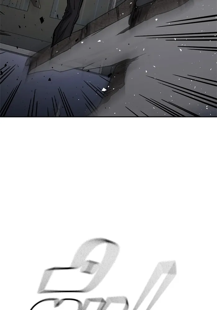 Study Group ตอนที่ 3 ปีศาจ รูปที่ 41