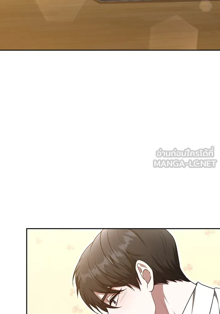 ละลายรักให้ล้นใจ ตอนที่ 28 รูปที่ 12