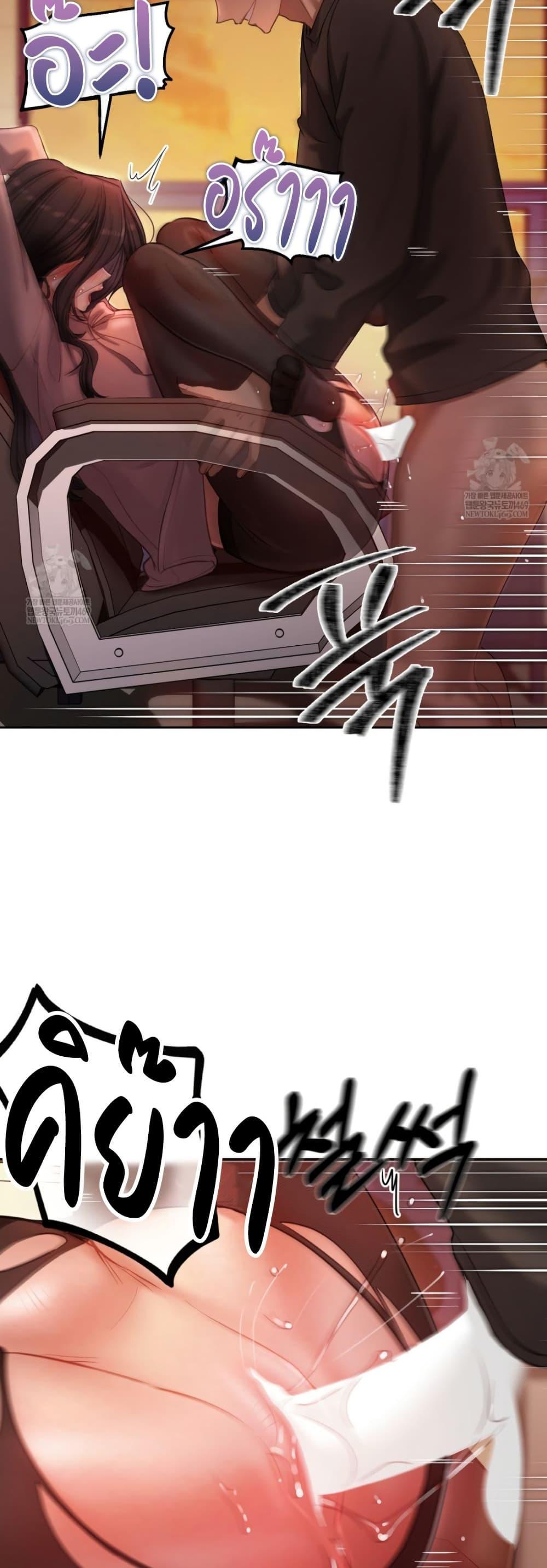 Doujin-Lc- อ่าน โดจิน มังฮวา เกาหลี ญี่ปุ่น จีน แปลไทย The Professor ตอนที่ 1 2 3 4 5 6 7 8 9 10 11 12 13 14 ฟรี ไม่มีโฆษณา อ่าน โดจิน Manhwa เกาหลี ญี่ปุ่น จีน เรามีครบ คัดมาให้เน้นๆ โดจิน 18+ รับประกันความฟินโดย  Doujin Lc