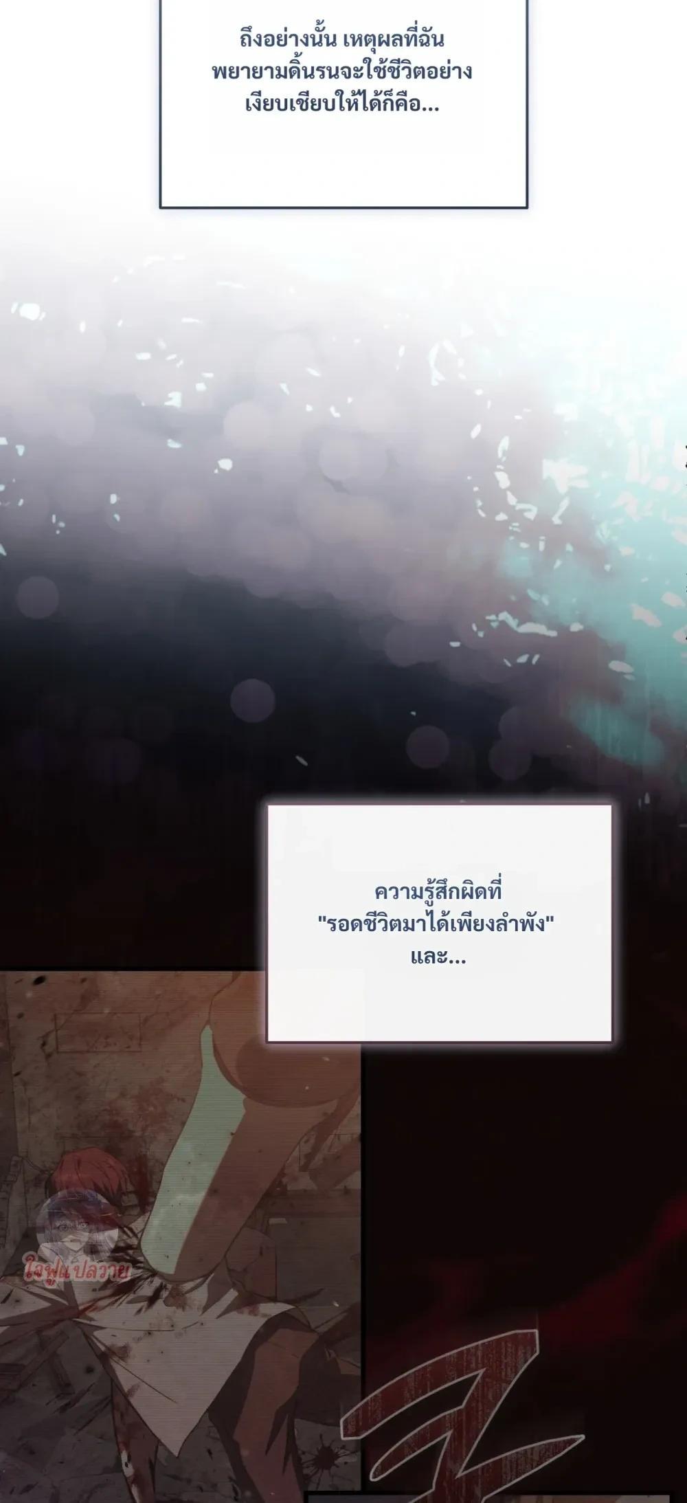 Manga-lc-com อ่านมังงะ อ่านการ์ตูน ออนไลน์ ฟรี The Hunter Wants to Live Quietly ตอนที่ 1 2 3 4 5 6 7 8 9 10 11 12 13 14 ฟรี ไม่มีโฆษณา Manga-lc - อ่าน มังงะ อ่าน การ์ตูน ออนไลน์ อ่านมังงะ ฟรี