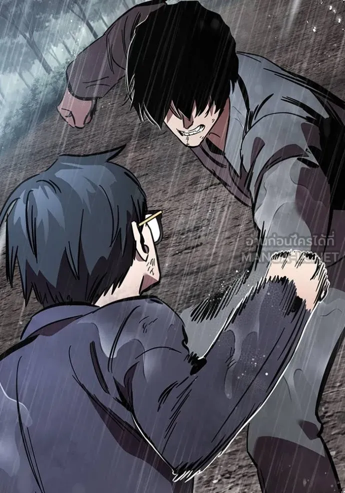 มหาสงครามคนแกร่ง ตอนที่ 58 รูปที่ 144