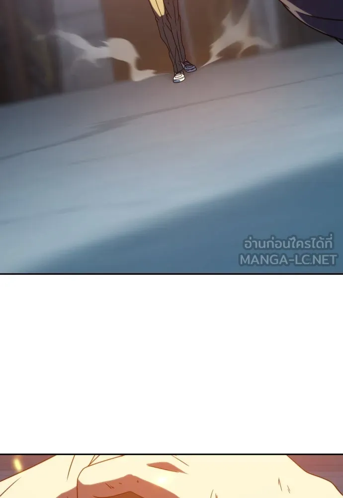 นักรบแช่แข็ง ตอนที่ 29 รูปที่ 63