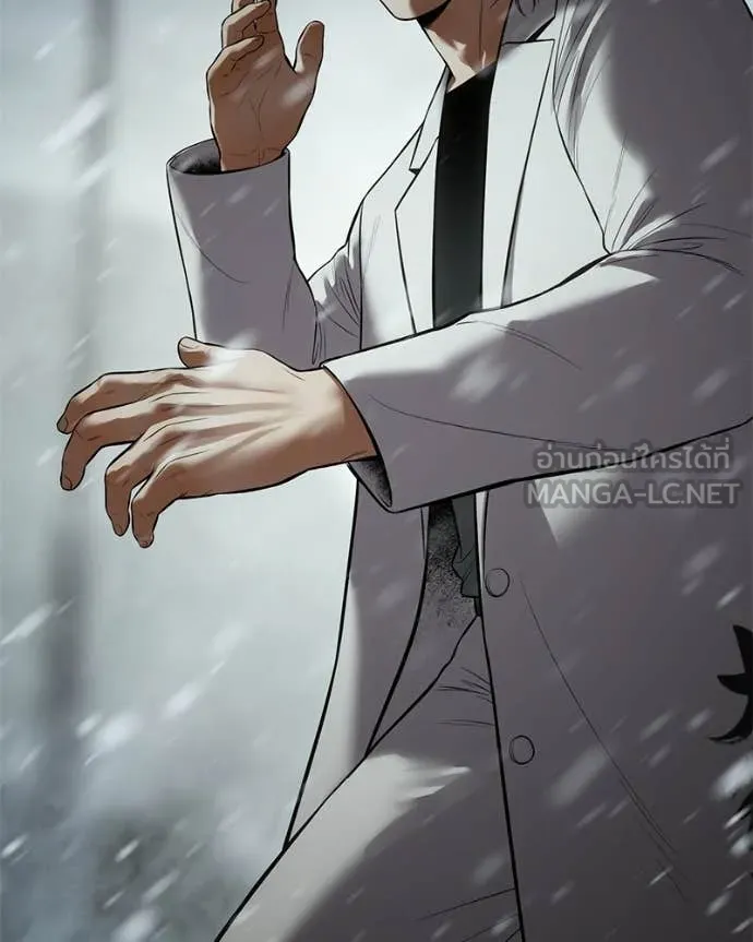 Baek XX ตอนที่ 144 รูปที่ 150