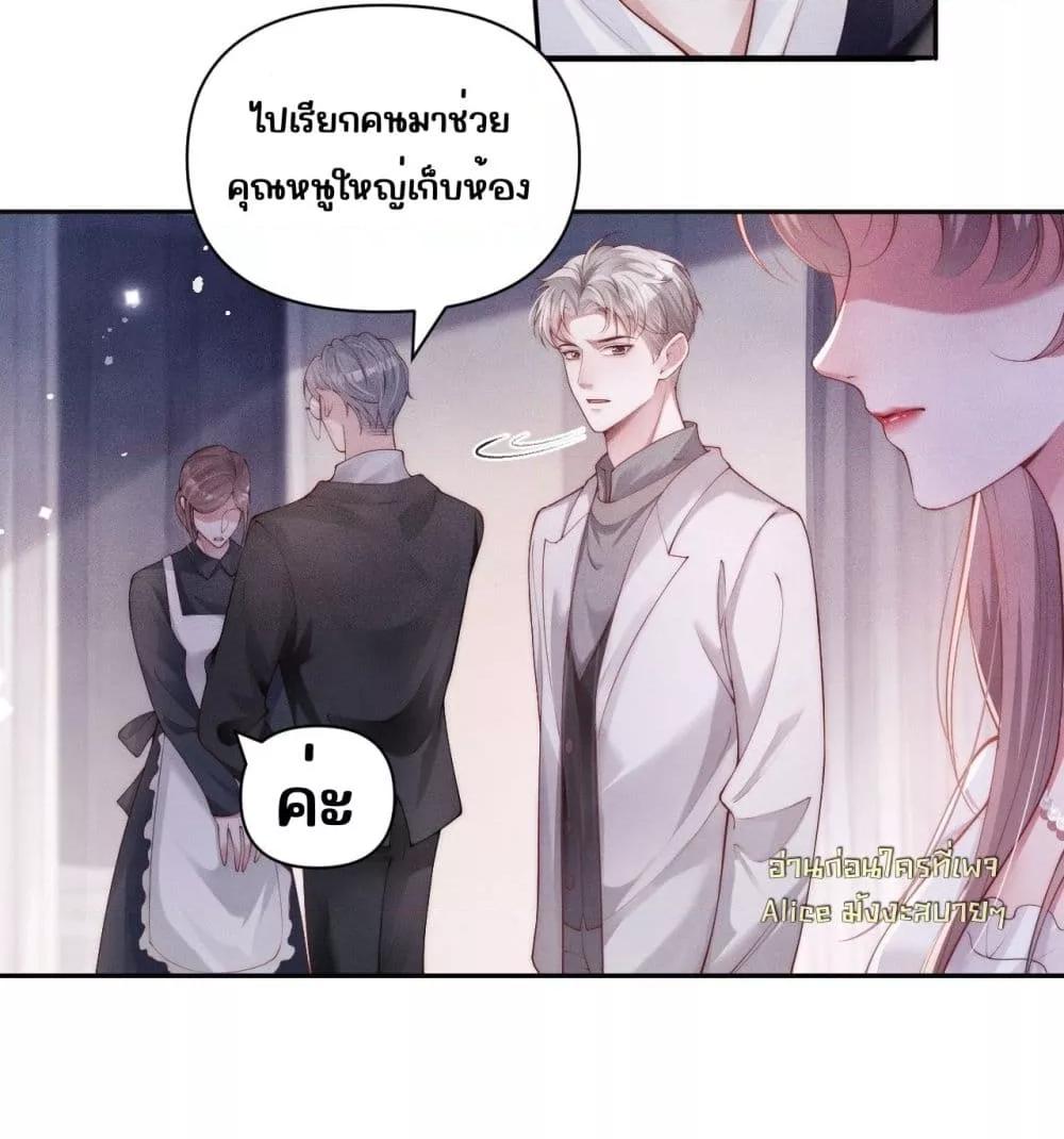 Manga-lc-com อ่านมังงะ อ่านการ์ตูน ออนไลน์ ฟรี TheRichLadyT ตอนที่ 1 2 3 4 5 6 7 8 9 10 11 12 13 14 ฟรี ไม่มีโฆษณา Manga-lc - อ่าน มังงะ อ่าน การ์ตูน ออนไลน์ อ่านมังงะ ฟรี