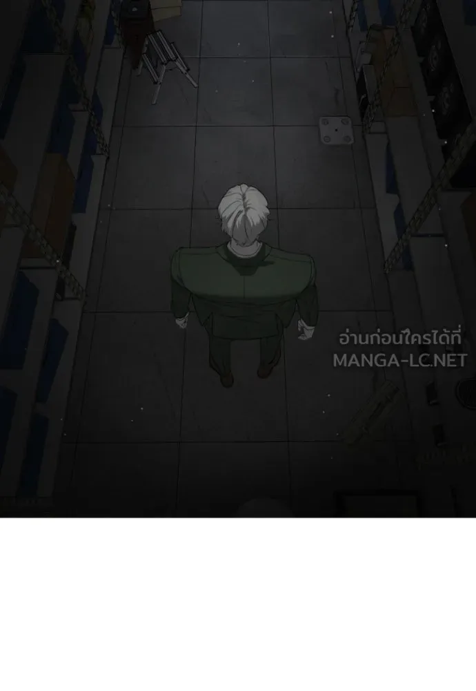 นักฆ่าย้อนวัย ตอนที่ 41 รูปที่ 159