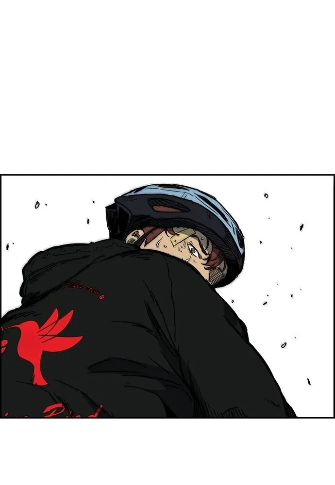 Wind Breaker ตอนที่ 242 รูปที่ 26