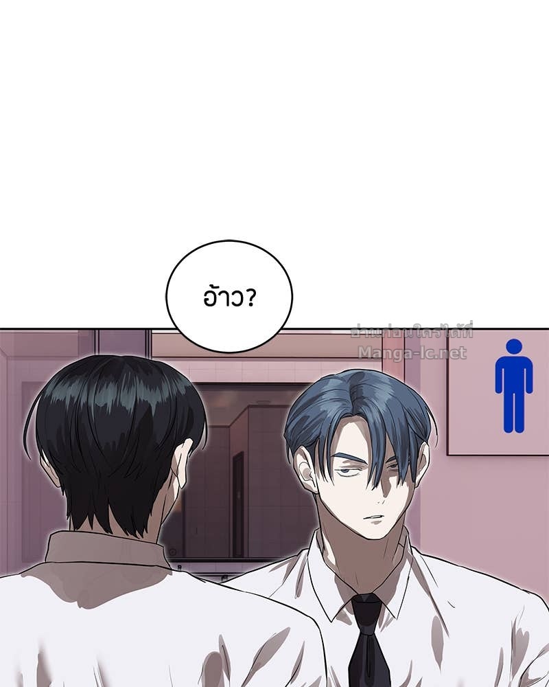 Doujin-Lc- อ่าน โดจิน มังฮวา เกาหลี ญี่ปุ่น จีน แปลไทย ข้าราชการพิเศษ ตอนที่ 1 2 3 4 5 6 7 8 9 10 11 12 13 14 ฟรี ไม่มีโฆษณา อ่าน โดจิน Manhwa เกาหลี ญี่ปุ่น จีน เรามีครบ คัดมาให้เน้นๆ โดจิน 18+ รับประกันความฟินโดย Doujin Lc