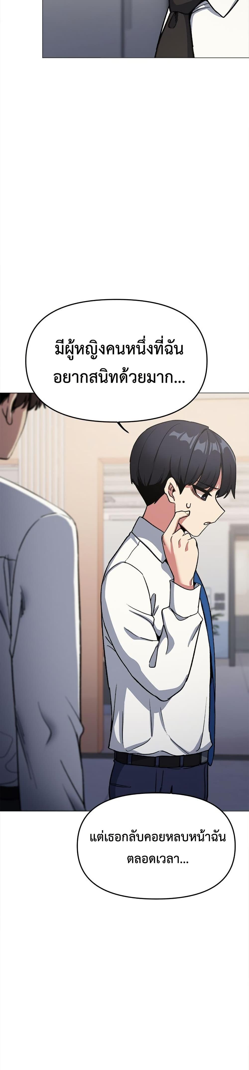 Doujin-Lc- อ่าน โดจิน มังฮวา เกาหลี ญี่ปุ่น จีน แปลไทย Stop Smoking ตอนที่ 1 2 3 4 5 6 7 8 9 10 11 12 13 14 ฟรี ไม่มีโฆษณา อ่าน โดจิน Manhwa เกาหลี ญี่ปุ่น จีน เรามีครบ คัดมาให้เน้นๆ โดจิน 18+ รับประกันความฟินโดย  Doujin Lc