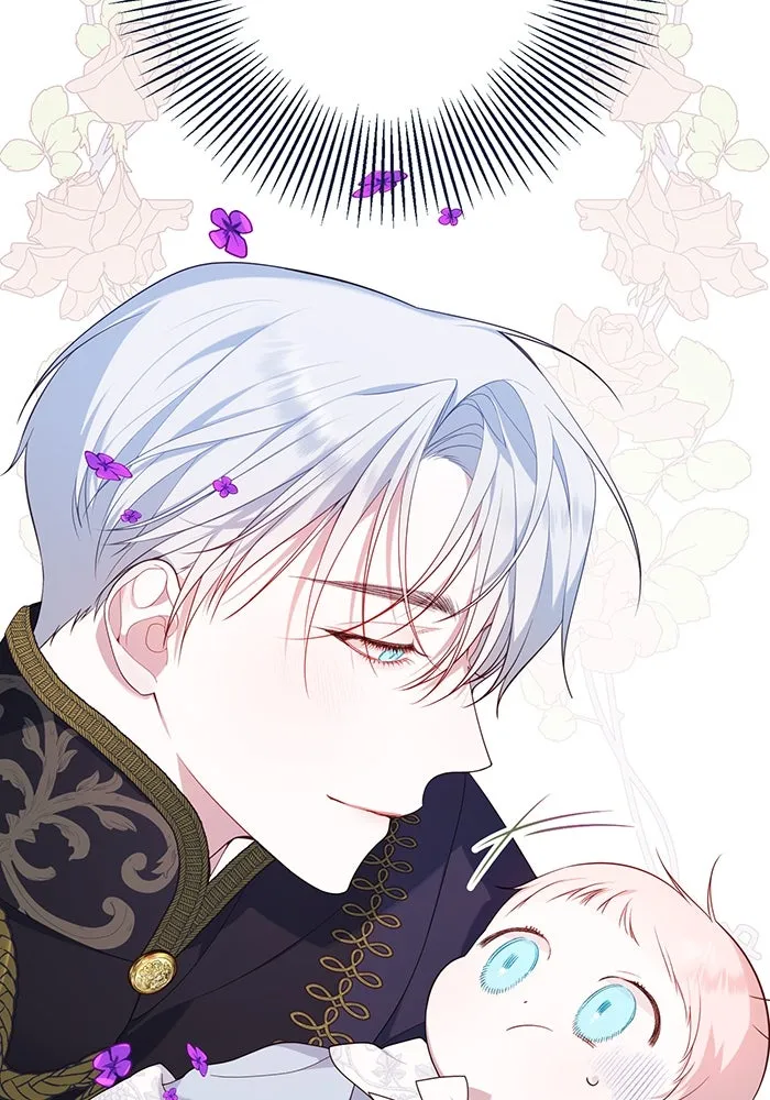 หนูน้อยทรราช ตอนที่ 3 รูปที่ 13