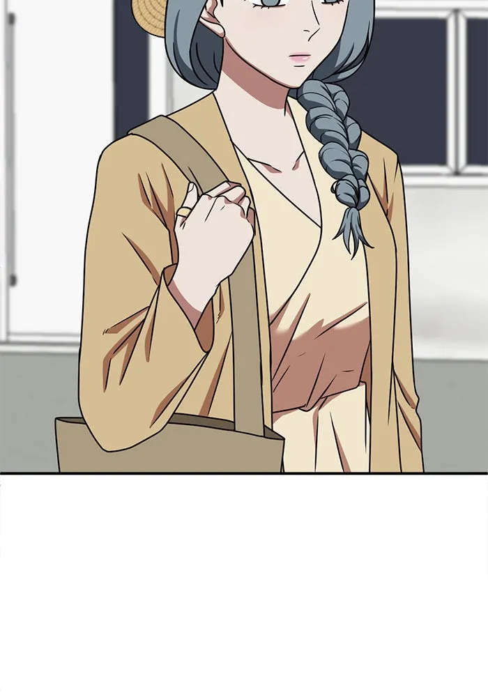 ช่วยเปลี่ยนฉันที ตอนที่ 123. ฮันซองจิน 1 รูปที่ 17