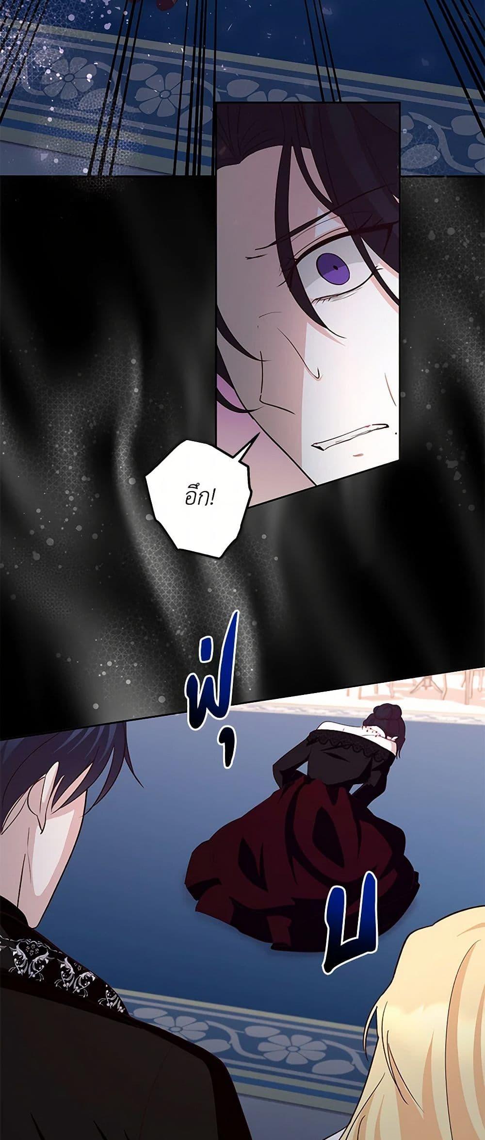 Manga-lc-com อ่านมังงะ อ่านการ์ตูน ออนไลน์ ฟรี Once Married ตอนที่ 1 2 3 4 5 6 7 8 9 10 11 12 13 14 ฟรี ไม่มีโฆษณา Manga-lc - อ่าน มังงะ อ่าน การ์ตูน ออนไลน์ อ่านมังงะ ฟรี