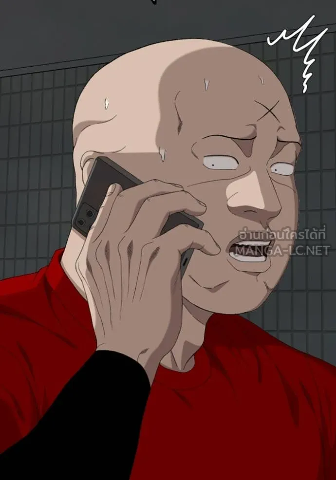 BAD GUY ตอนที่ 256 รูปที่ 115