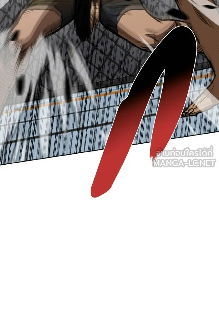 ราชาแห่งอ็อกทากอน ตอนที่ 122 รูปที่ 60