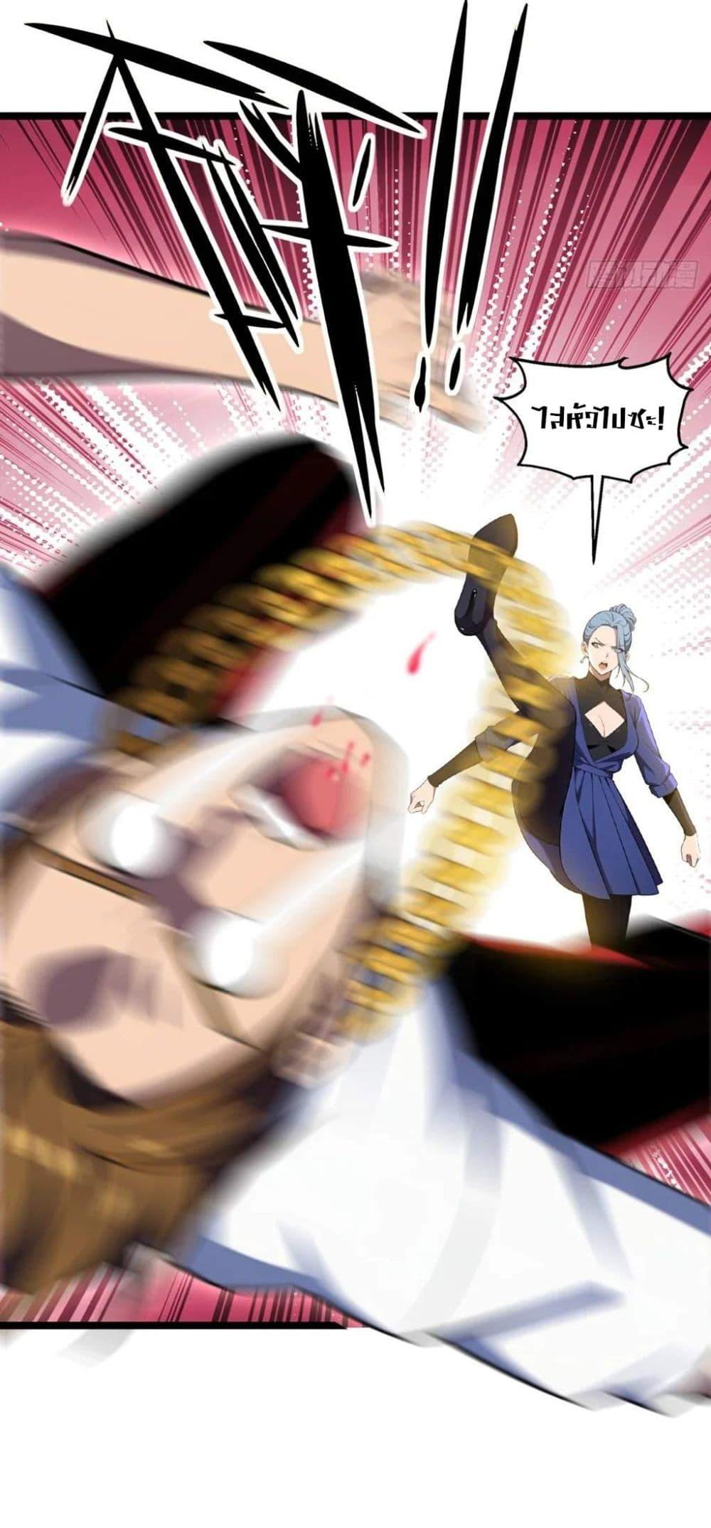 Manga-lc-com อ่านมังงะ อ่านการ์ตูน ออนไลน์ ฟรี The Ultimate Wantless Godly Rich System ตอนที่ 1 2 3 4 5 6 7 8 9 10 11 12 13 14 ฟรี ไม่มีโฆษณา Manga-lc - อ่าน มังงะ อ่าน การ์ตูน ออนไลน์ อ่านมังงะ ฟรี