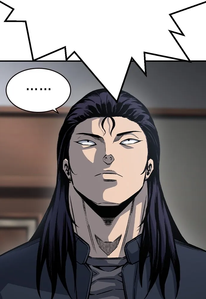 King Game ตอนที่ 76 ฮวังมูเจ (10) รูปที่ 136