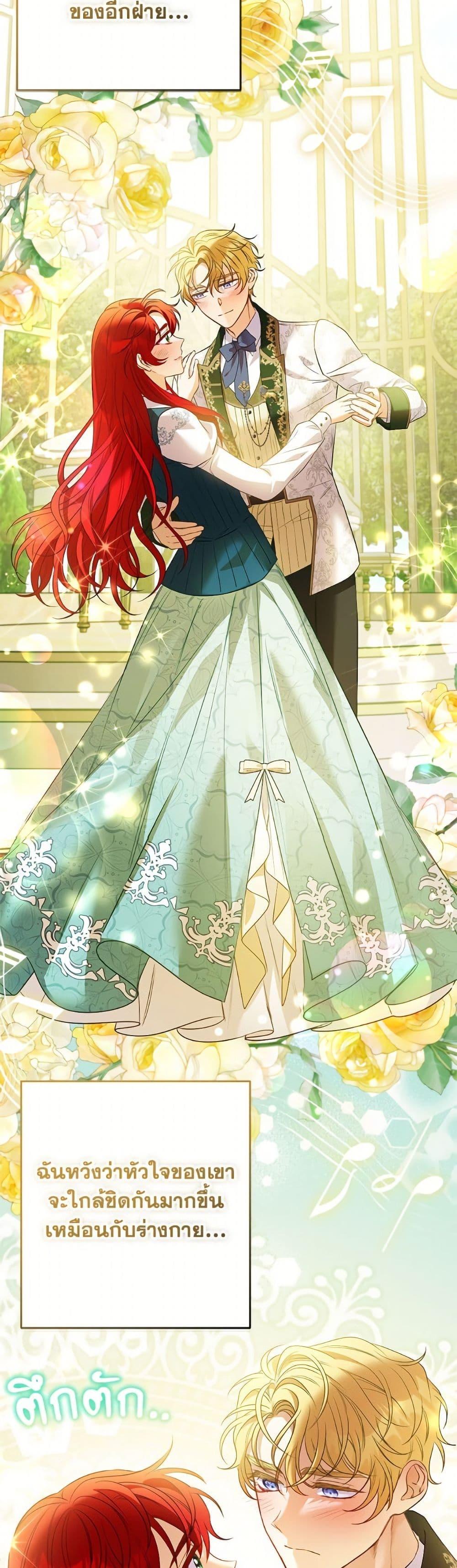 Manga-lc-com อ่านมังงะ อ่านการ์ตูน ออนไลน์ ฟรี I Thought You Were a Time-Limited Husband ตอนที่ 1 2 3 4 5 6 7 8 9 10 11 12 13 14 ฟรี ไม่มีโฆษณา Manga-lc - อ่าน มังงะ อ่าน การ์ตูน ออนไลน์ อ่านมังงะ ฟรี