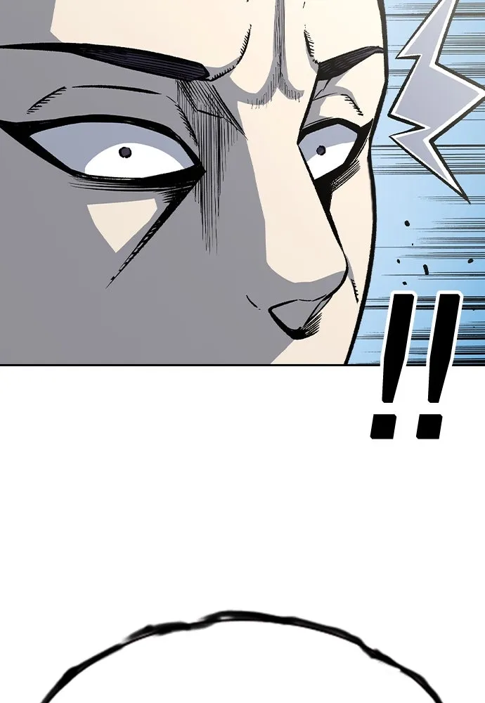 King Game ตอนที่ 79 ฮวังมูเจ (13) รูปที่ 106