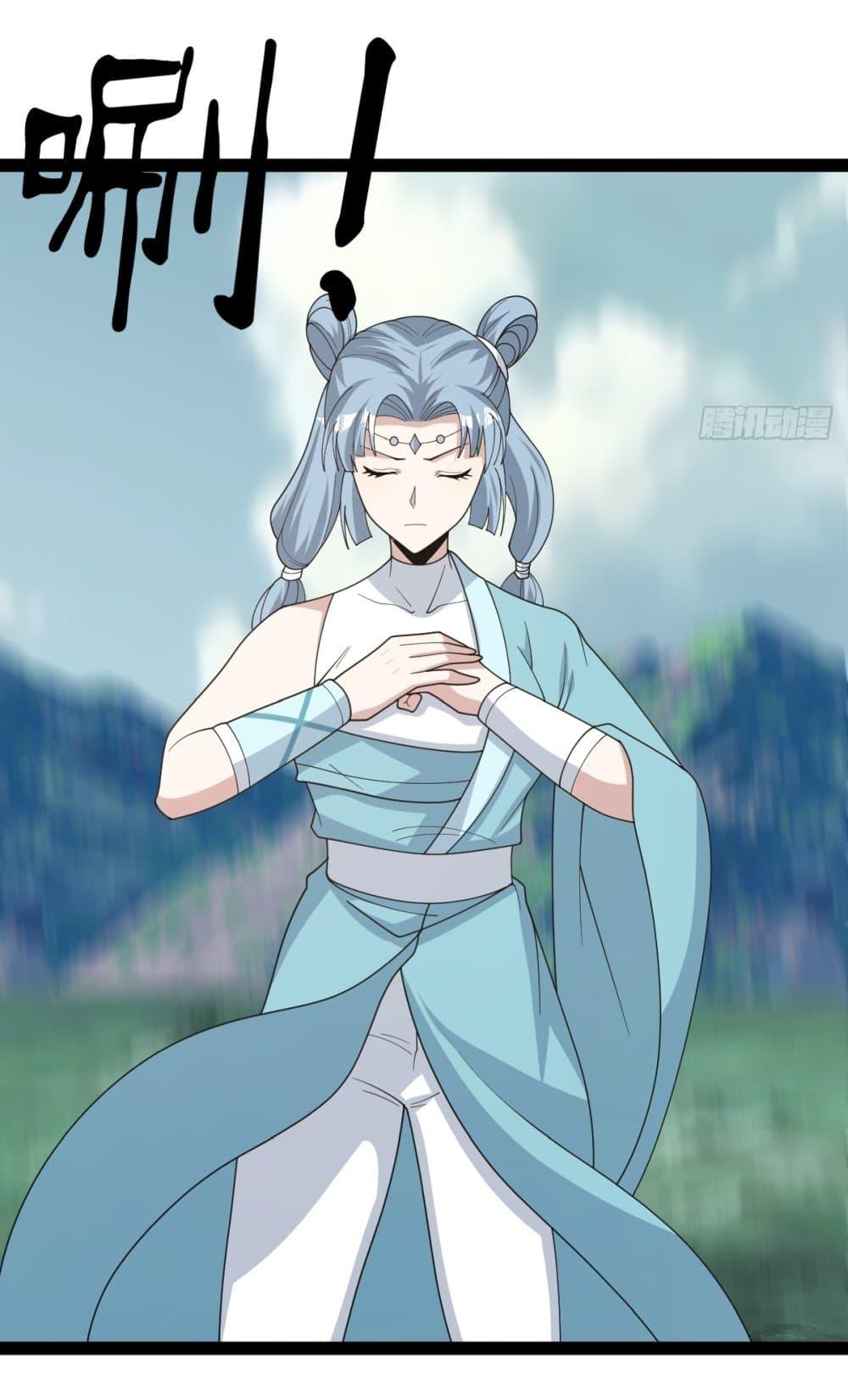 Manga-lc-com อ่านมังงะ อ่านการ์ตูน ออนไลน์ ฟรี Invincible After a Hundred Years of Seclusion ตอนที่ 1 2 3 4 5 6 7 8 9 10 11 12 13 14 ฟรี ไม่มีโฆษณา Manga-lc - อ่าน มังงะ อ่าน การ์ตูน ออนไลน์ อ่านมังงะ ฟรี