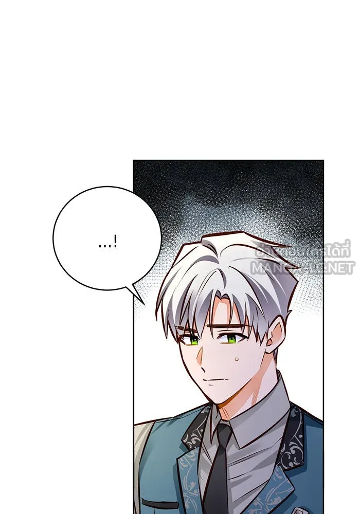 บุตรีดยุกขอไม่แต่งงานbrกับหนุ่มในฝัน ตอนที่ 48 รูปที่ 18