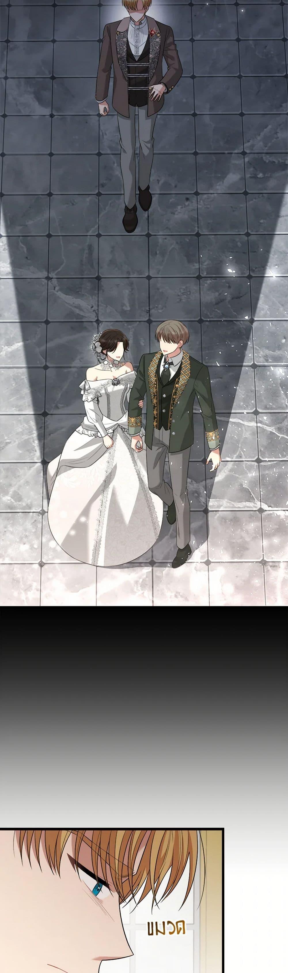 Manga-lc-com อ่านมังงะ อ่านการ์ตูน ออนไลน์ ฟรี Four Dangerous Brothers to My Rescue ตอนที่ 1 2 3 4 5 6 7 8 9 10 11 12 13 14 ฟรี ไม่มีโฆษณา Manga-lc - อ่าน มังงะ อ่าน การ์ตูน ออนไลน์ อ่านมังงะ ฟรี