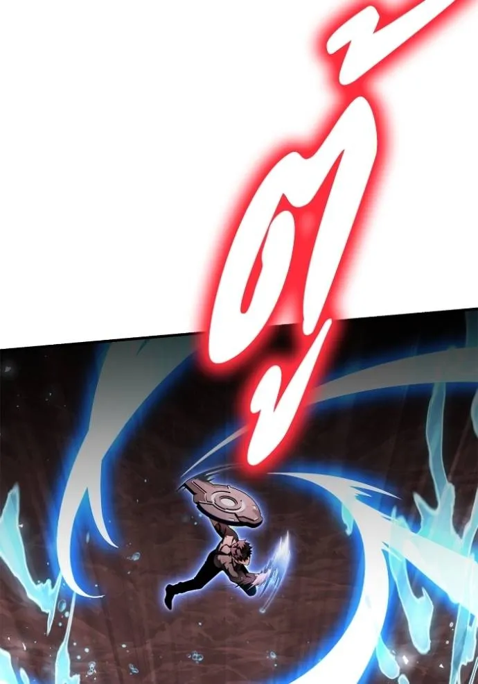 เกมของยอดมนุษย์ ตอนที่ 123 รูปที่ 148