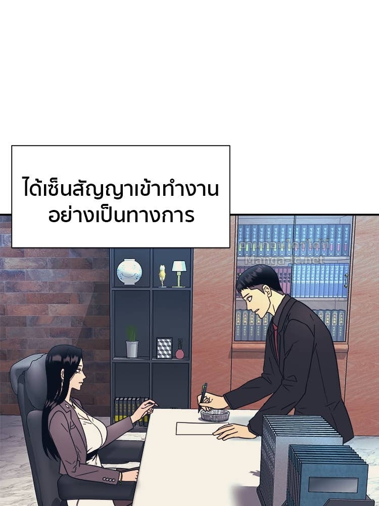 Doujin-Lc- อ่าน โดจิน มังฮวา เกาหลี ญี่ปุ่น จีน แปลไทย โคตรแกร่ง ตอนที่ 1 2 3 4 5 6 7 8 9 10 11 12 13 14 ฟรี ไม่มีโฆษณา อ่าน โดจิน Manhwa เกาหลี ญี่ปุ่น จีน เรามีครบ คัดมาให้เน้นๆ โดจิน 18+ รับประกันความฟินโดย Doujin Lc