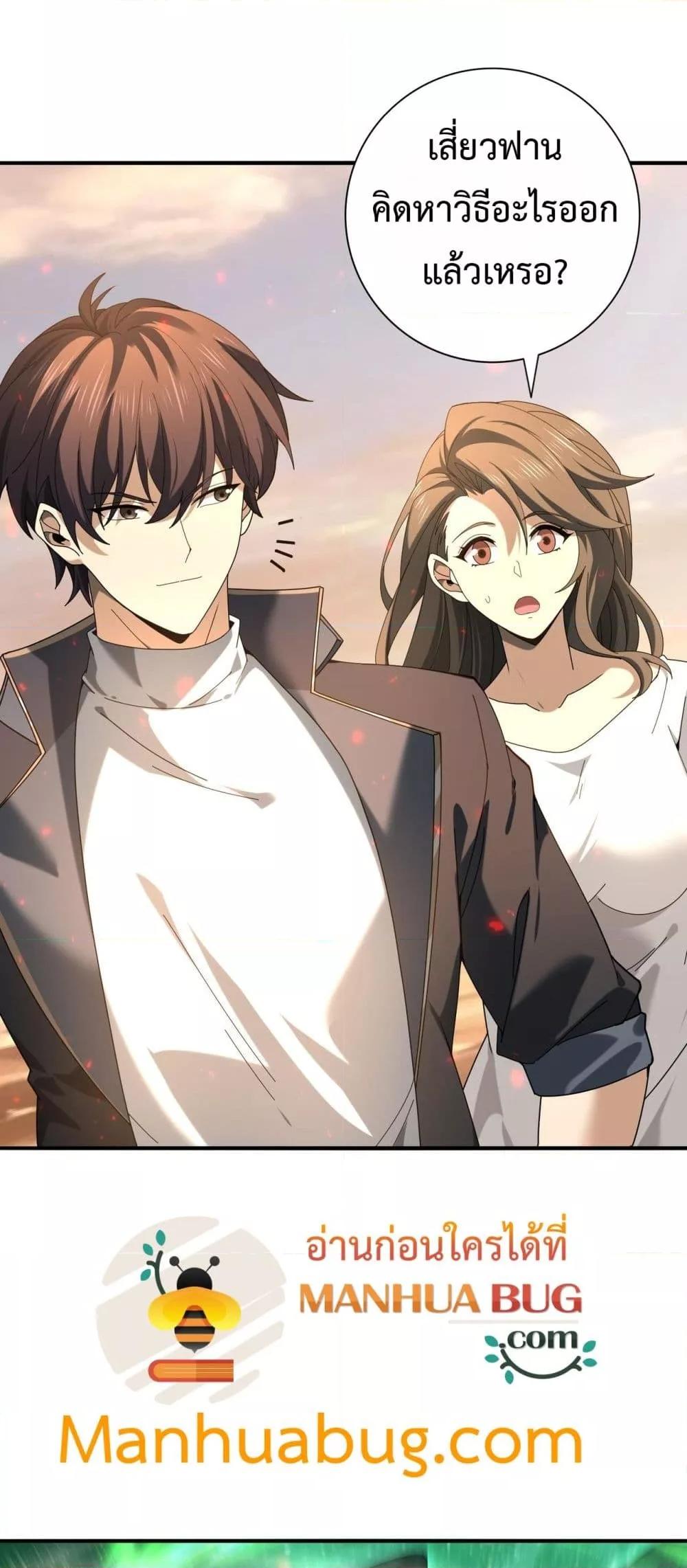 Manga-lc-com อ่านมังงะ อ่านการ์ตูน ออนไลน์ ฟรี IamDrakoMajs ตอนที่ 1 2 3 4 5 6 7 8 9 10 11 12 13 14 ฟรี ไม่มีโฆษณา Manga-lc - อ่าน มังงะ อ่าน การ์ตูน ออนไลน์ อ่านมังงะ ฟรี