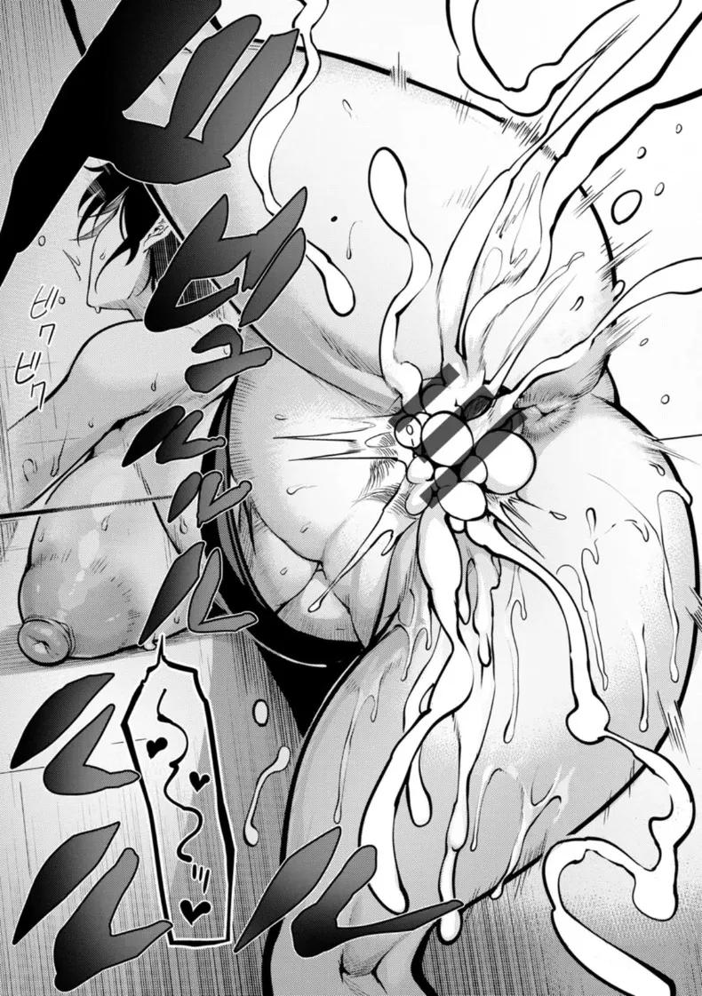 Doujin-Lc- อ่าน โดจิน มังฮวา เกาหลี ญี่ปุ่น จีน แปลไทย ก้นนี้มันเกิดห้ามใจไหว (Remu) ตอนที่ 1 2 3 4 5 6 7 8 9 10 11 12 13 14 ฟรี ไม่มีโฆษณา อ่าน โดจิน Manhwa เกาหลี ญี่ปุ่น จีน เรามีครบ คัดมาให้เน้นๆ โดจิน 18+ รับประกันความฟินโดย  Doujin Lc