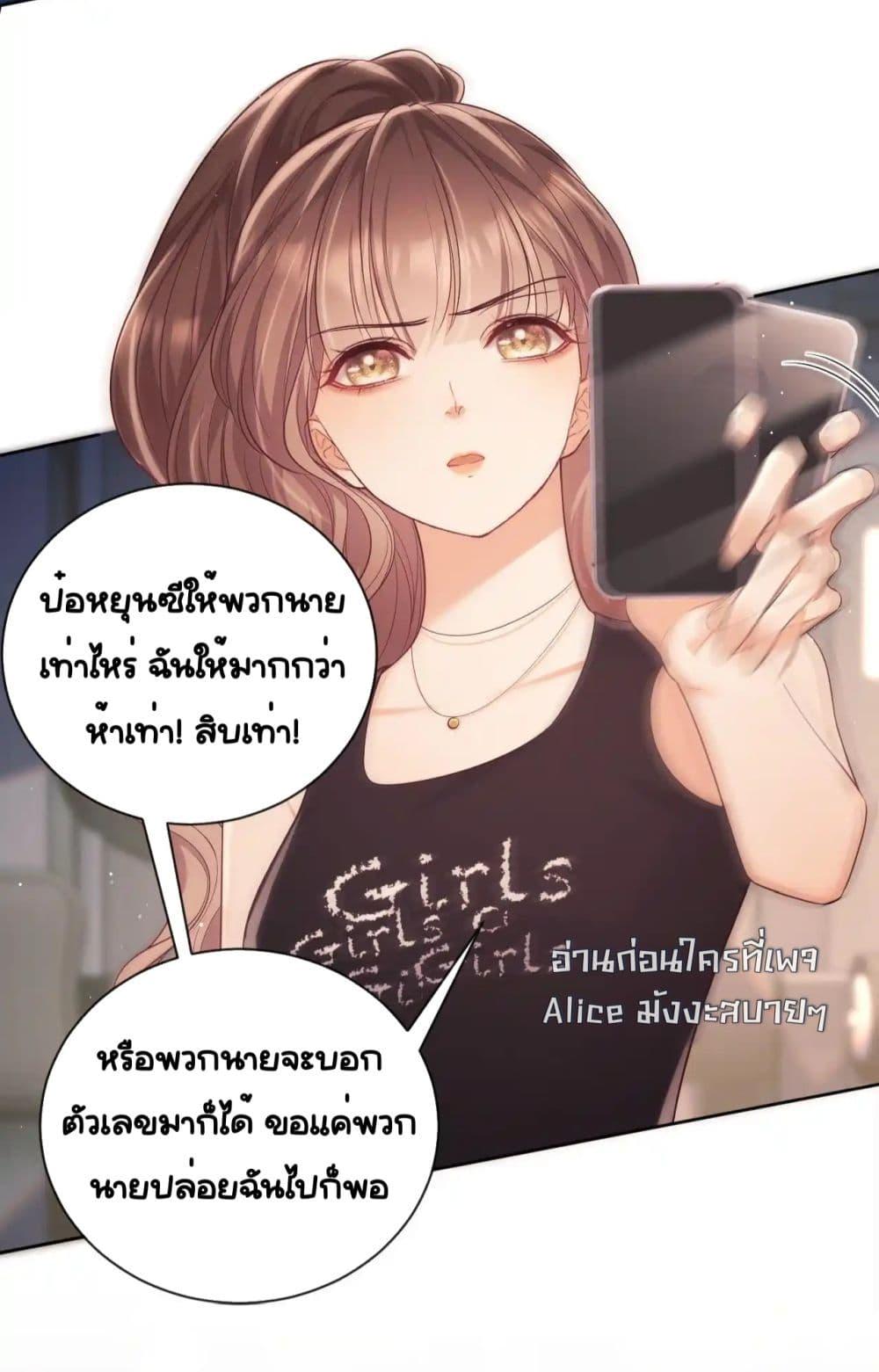 Manga-lc-com อ่านมังงะ อ่านการ์ตูน ออนไลน์ ฟรี BaiYueguang,H ตอนที่ 1 2 3 4 5 6 7 8 9 10 11 12 13 14 ฟรี ไม่มีโฆษณา Manga-lc - อ่าน มังงะ อ่าน การ์ตูน ออนไลน์ อ่านมังงะ ฟรี