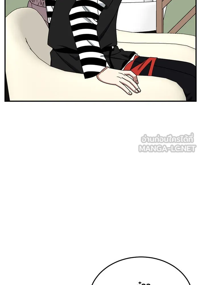 ช่วยเปลี่ยนฉันที ตอนที่ 266. ซีซัน 2 รูปที่ 87