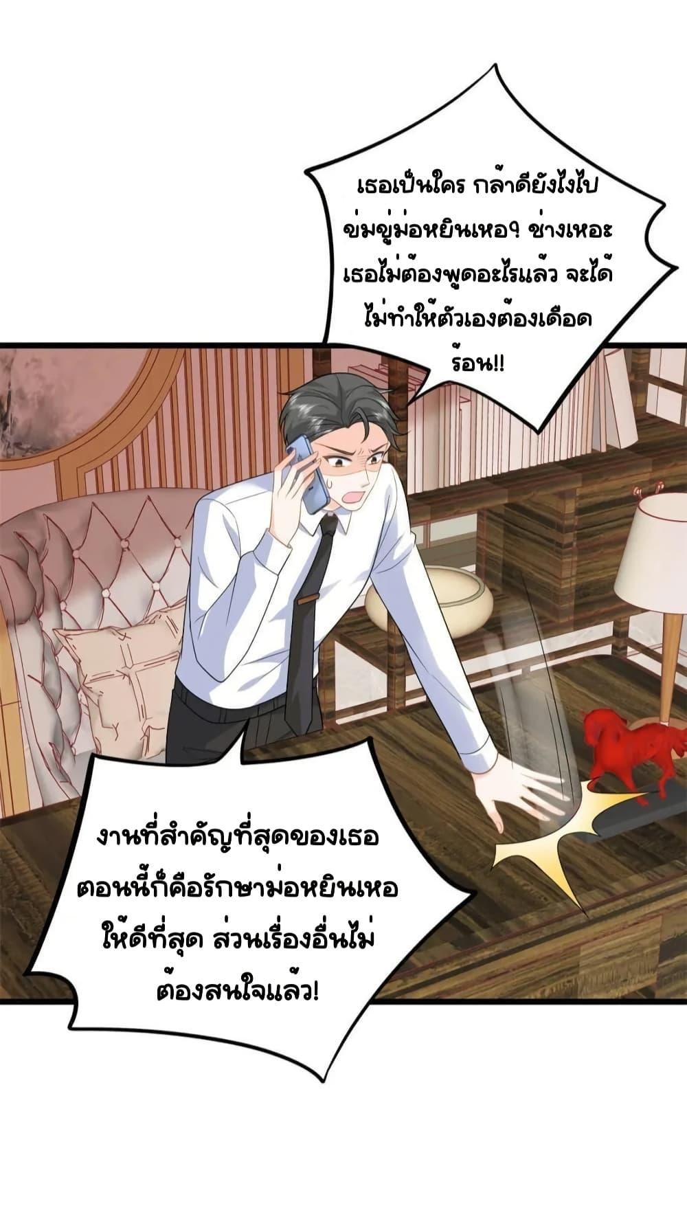 Manga-lc-com อ่านมังงะ อ่านการ์ตูน ออนไลน์ ฟรี TheDragonCubs ตอนที่ 1 2 3 4 5 6 7 8 9 10 11 12 13 14 ฟรี ไม่มีโฆษณา Manga-lc - อ่าน มังงะ อ่าน การ์ตูน ออนไลน์ อ่านมังงะ ฟรี