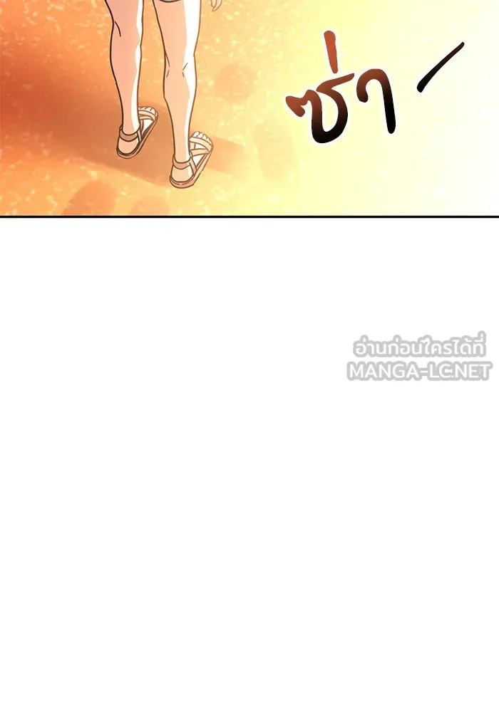 โชคชะตานำพารัก ตอนที่ 3 อาย รูปที่ 75