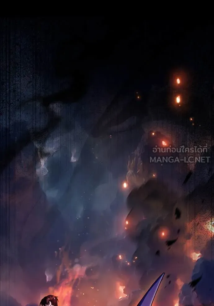 เชื่อเถอะ ฉันเป็นฮัน ตอนที่ 48 รูปที่ 44