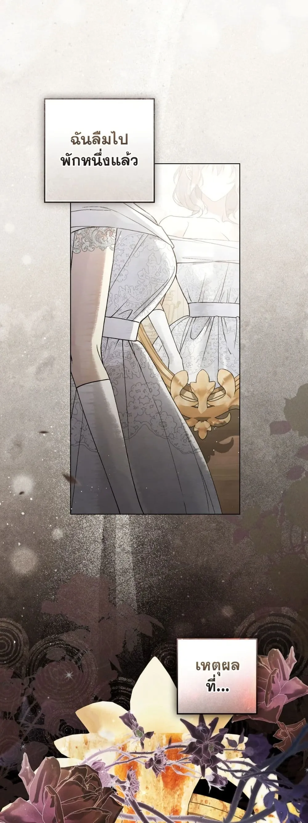 Manga-lc-com อ่านมังงะ อ่านการ์ตูน ออนไลน์ ฟรี A Wicked Husband ตอนที่ 1 2 3 4 5 6 7 8 9 10 11 12 13 14 ฟรี ไม่มีโฆษณา Manga-lc - อ่าน มังงะ อ่าน การ์ตูน ออนไลน์ อ่านมังงะ ฟรี